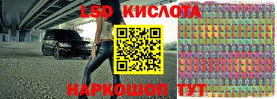 альфа пвп VHQ Белореченск