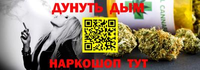 первитин Братск