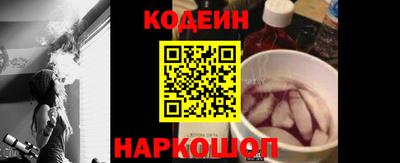 альфа пвп VHQ Белореченск
