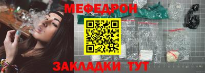 ECSTASY Боровичи