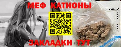 альфа пвп VHQ Белореченск